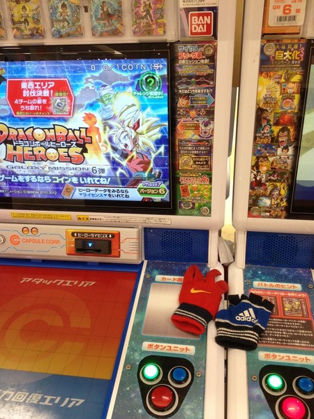 ⑩