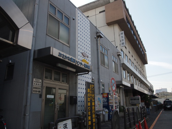 P2167268