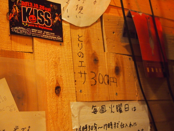 PB151267