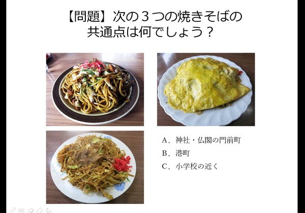 ナイト1