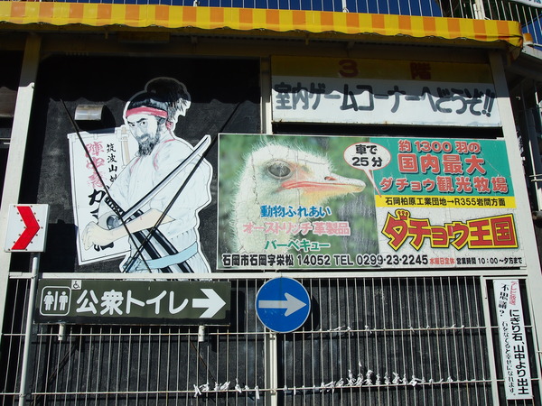 PC062484