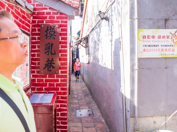 20190112-14_taiwan-tour-321