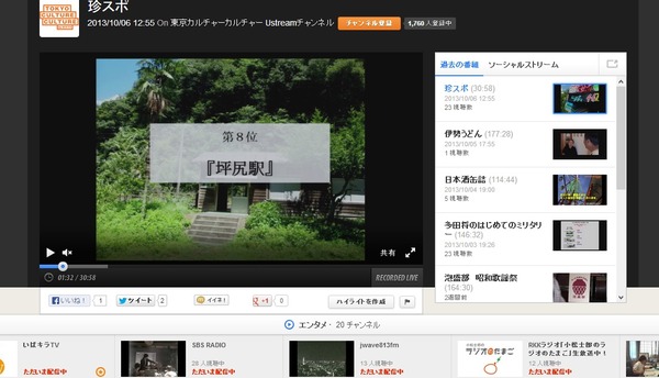 新しいビットマップ イメージ