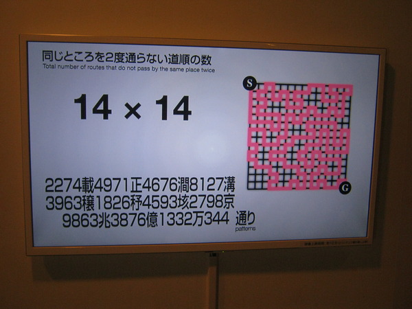 027