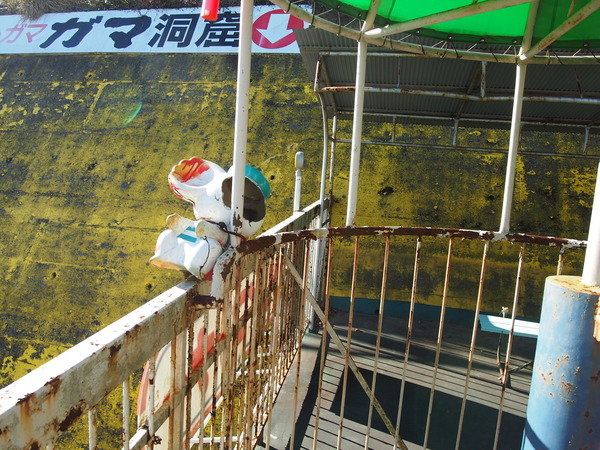 PC062576