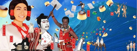 新しいビットマップ イメージ