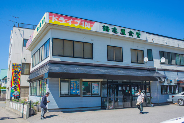 tsurukame-1