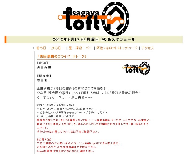 新しいビットマップ イメージ (2)