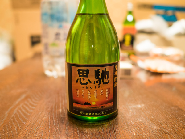 20180106-RSK67669