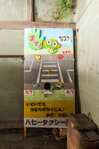 taxi-kanban-12