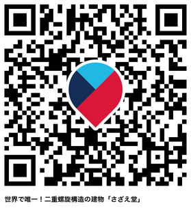 ファイル 2017-09-21 23 37 18