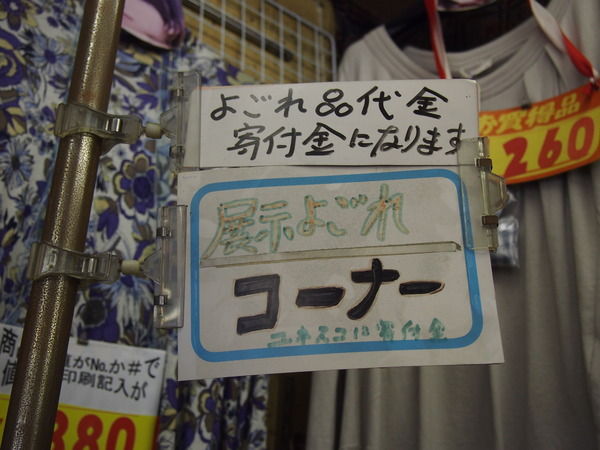 ccb8e1ad-s
