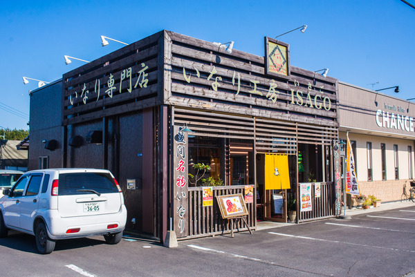 20161209_kasama-inari-73