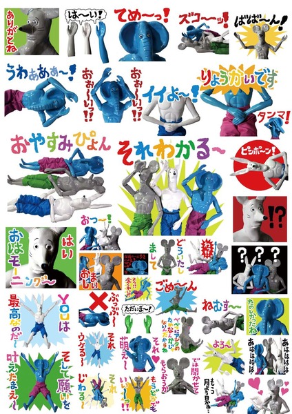 08_kikuchi