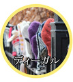 アイコン1
