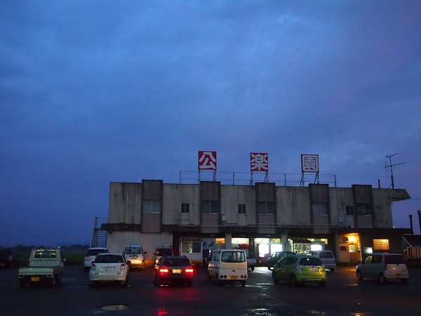P7243308-
