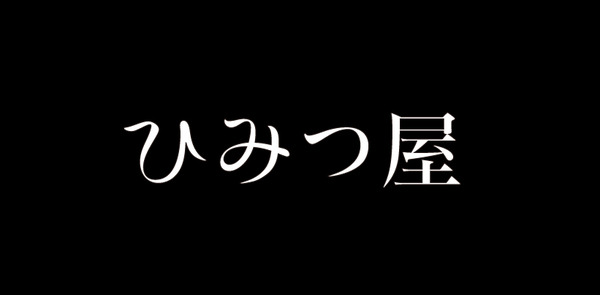 kimura_2