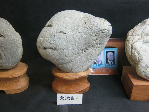 199