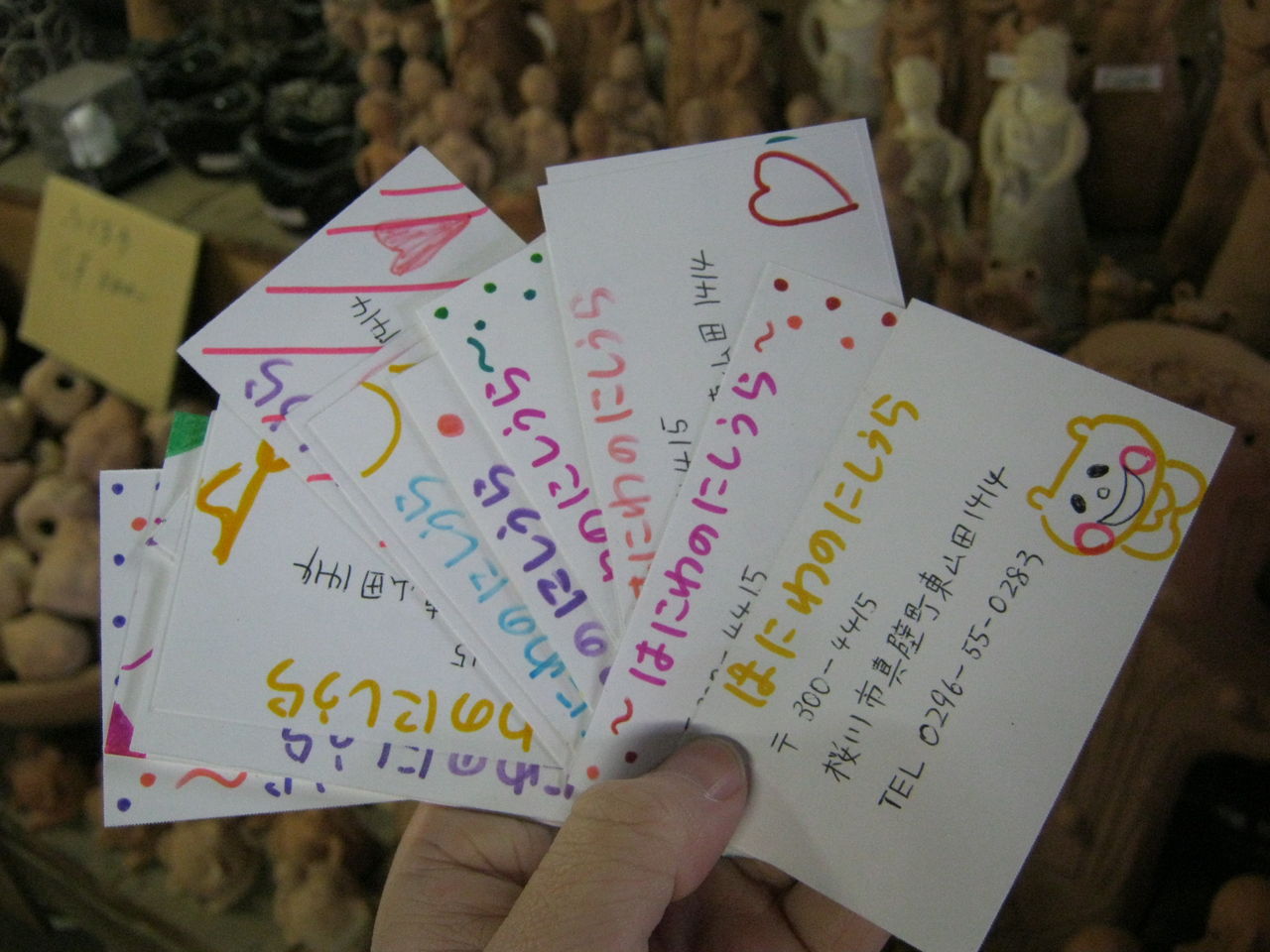 つ、作りすぎ！駐車場までハニワに占拠されている「はにわの西浦」【茨城県桜川市】 : 東京別視点ガイド