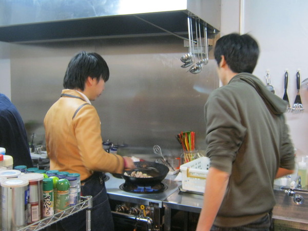 3ea5ba49