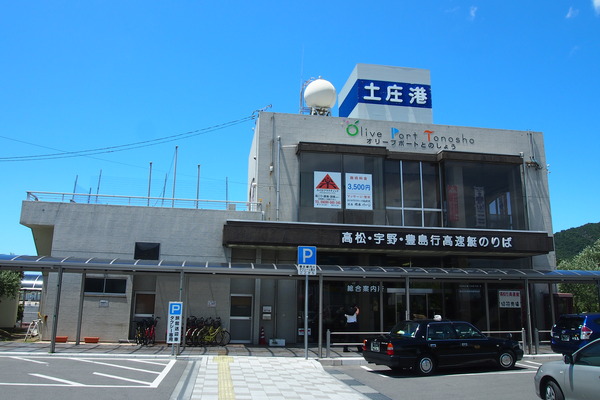 P7140535