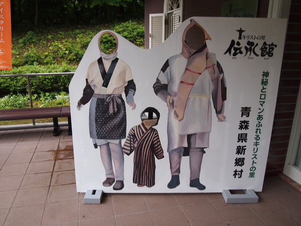 P7192509