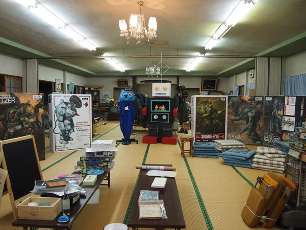 1ff9fe81-s