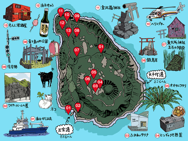 AOGASHIMA_kikuchi_02