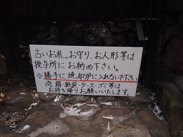 65a2be5d-s