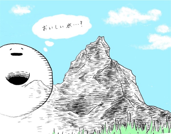 sinmikawasima21