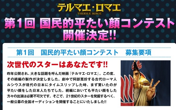 新しいビットマップ イメージ (3)