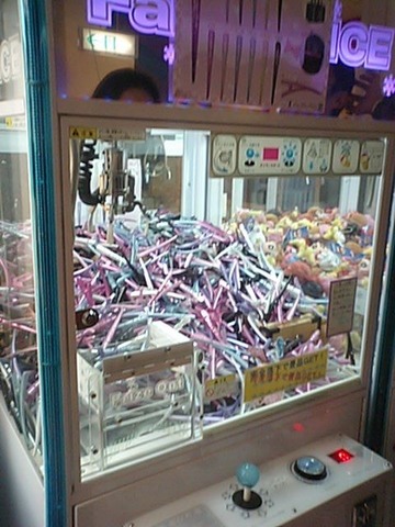 新しいイメージ