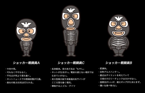 新しいビットマップ イメージ