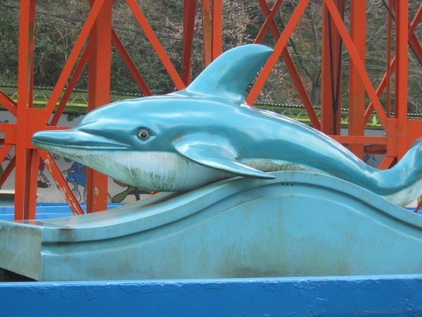 1385