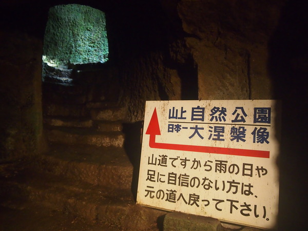 P7273992