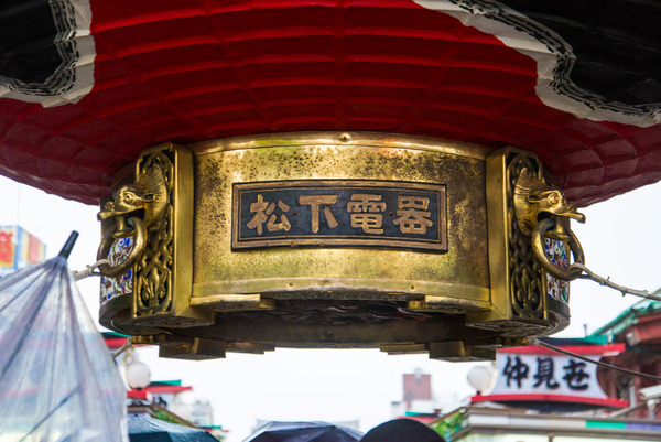 20160919_asakusa-tour-51