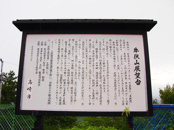 P8103585