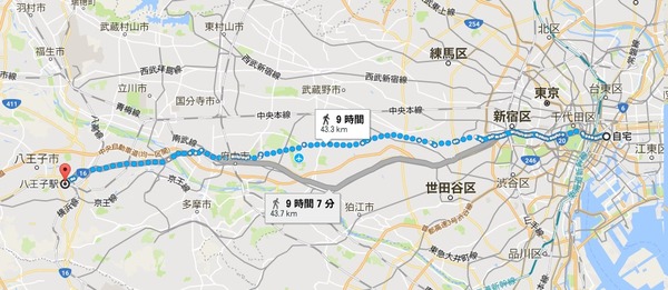富士山1