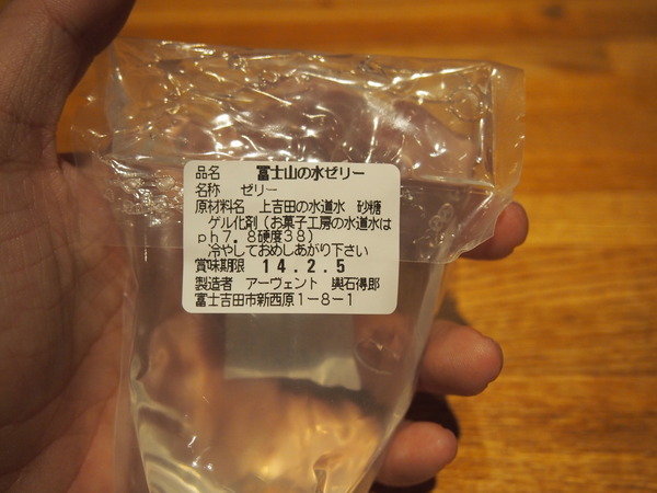 PB162461