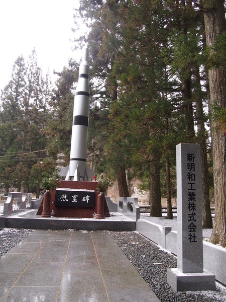 P3119108