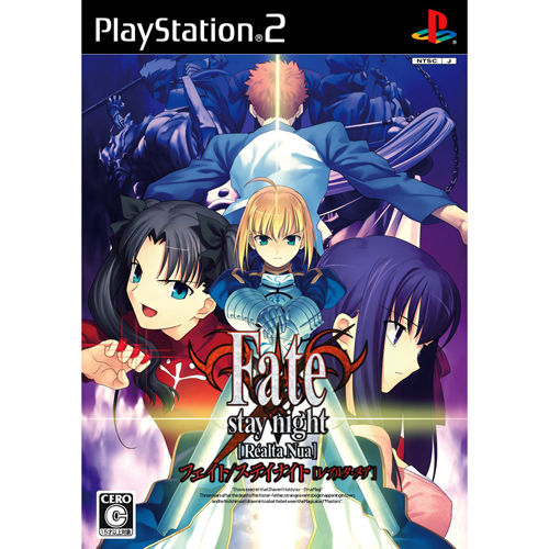 ゲームの都市伝説 都市伝説が好き過ぎてヤバいブログ