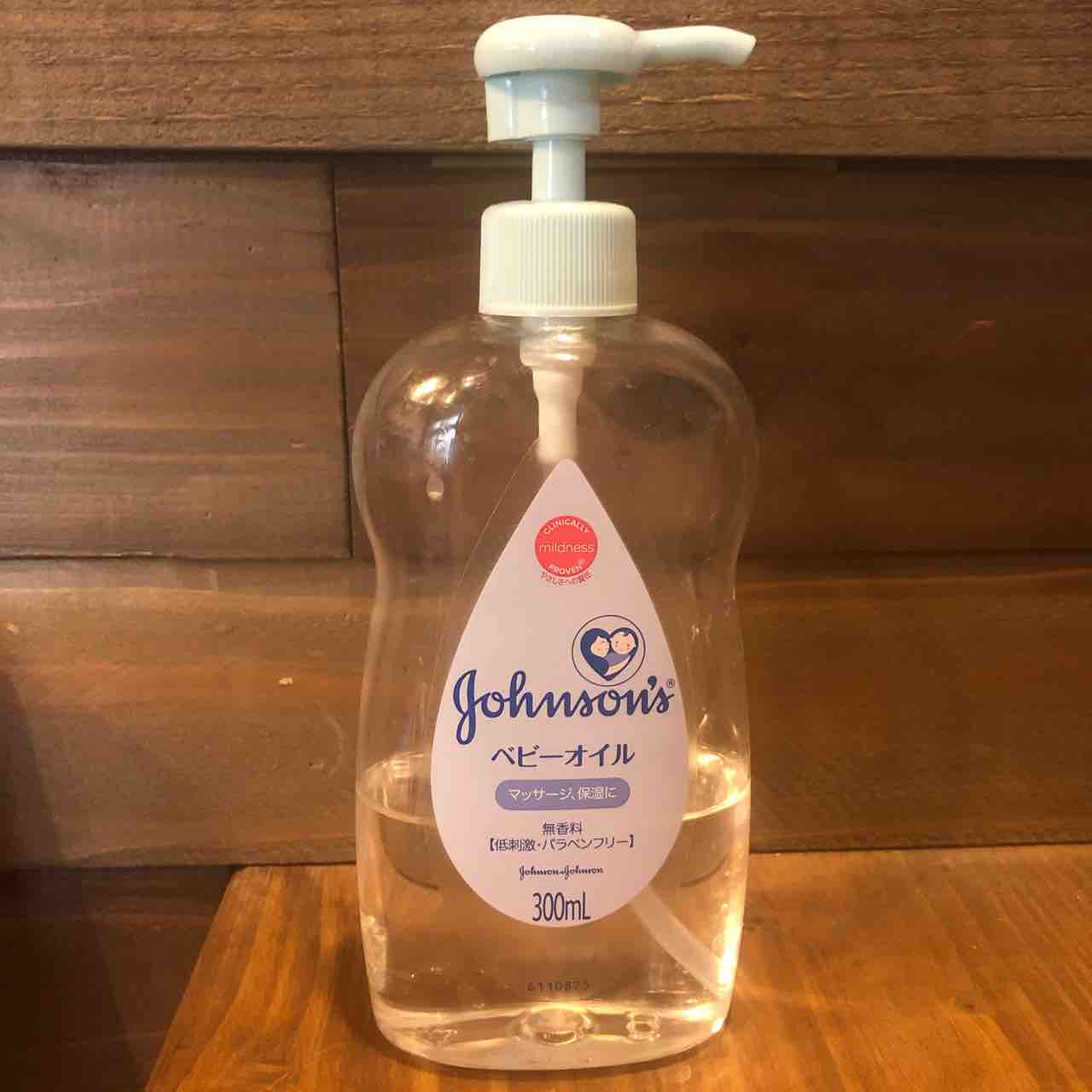 1現在のスキンケア ベビーオイル洗顔 Mimiのインテリジェンスケア 1現在のスキンケア ベビーオイル洗顔 Mimiのインテリジェンスケア