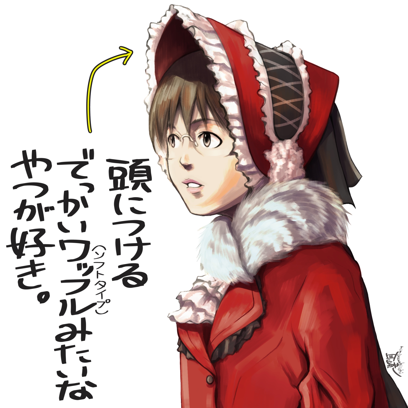 頭につけるやつ 耳山貴一の耳専イラスト部2