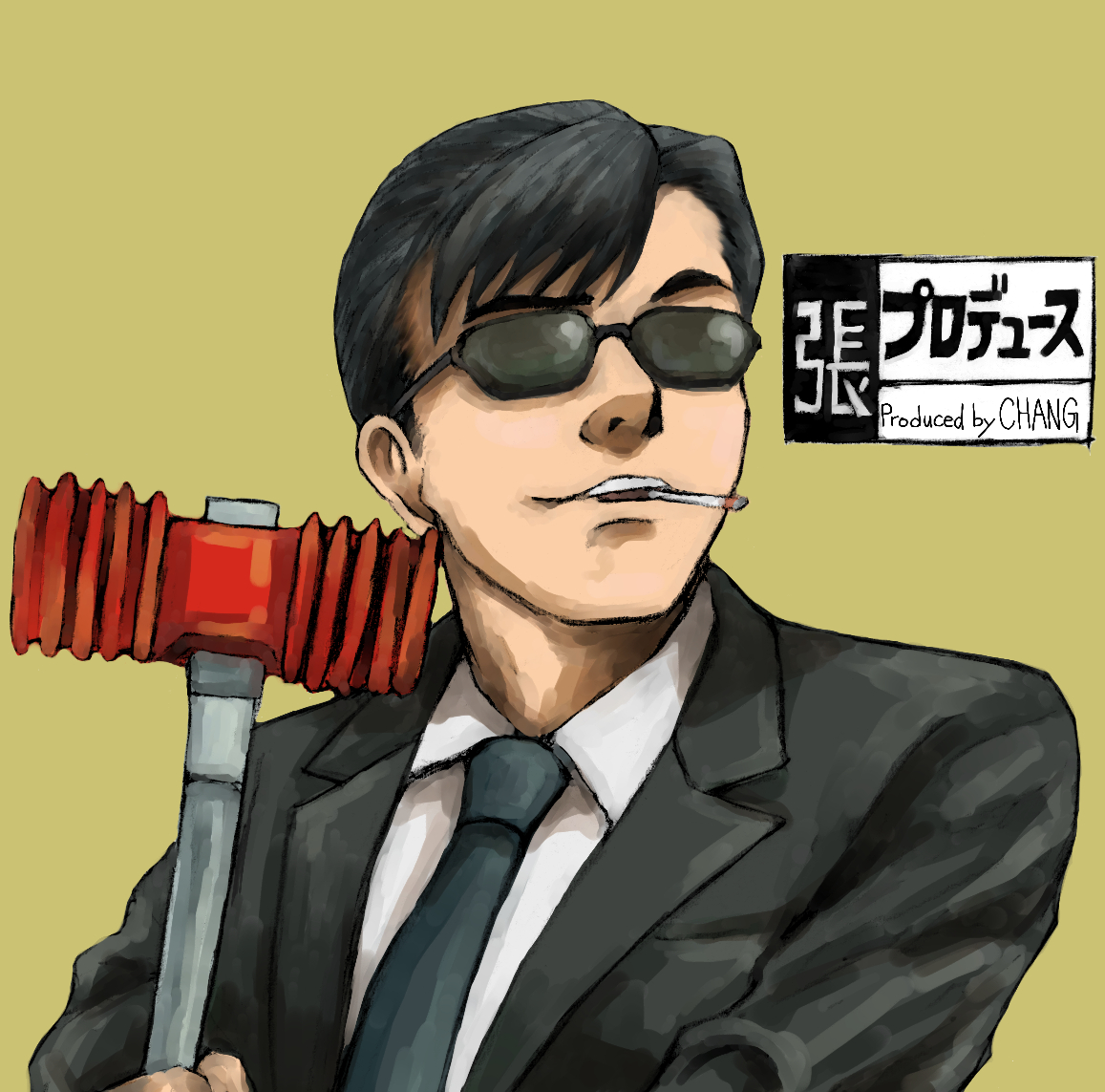 張プロデュース 耳山貴一の耳専イラスト部2
