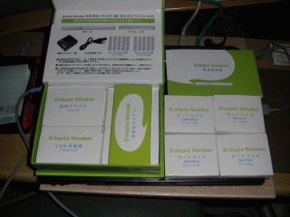 packeage03