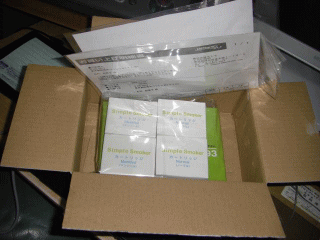 packeage01