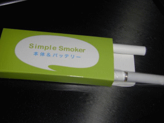 packeage04
