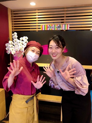 A6A9F5D6-5D6F-4A2B-8751-71363FA99B39