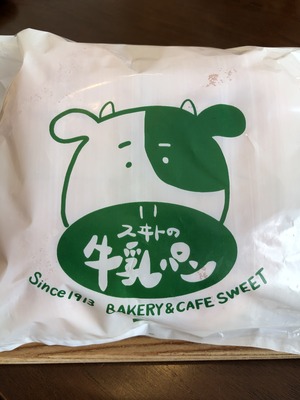 2C1A6507-5E0F-418F-8D41-2E0B05E0F6A5