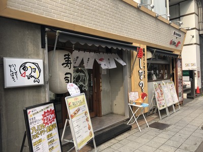 1E7094A7-F667-4EED-ACF9-DC7C2DFEF389